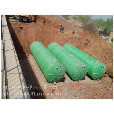 武威玻璃鋼化糞池價(jià)格解析 影響因素、市場行情與選購建議