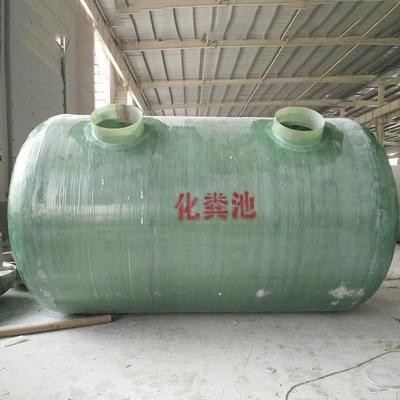 環(huán)保與耐用的現(xiàn)代解決方案 玻璃鋼儲罐與玻璃鋼化糞池的應(yīng)用與優(yōu)勢