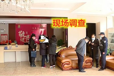 八旬老人足浴店半年豪擲四十萬背后 消費(fèi)亂象與老年關(guān)懷缺失的雙重警示